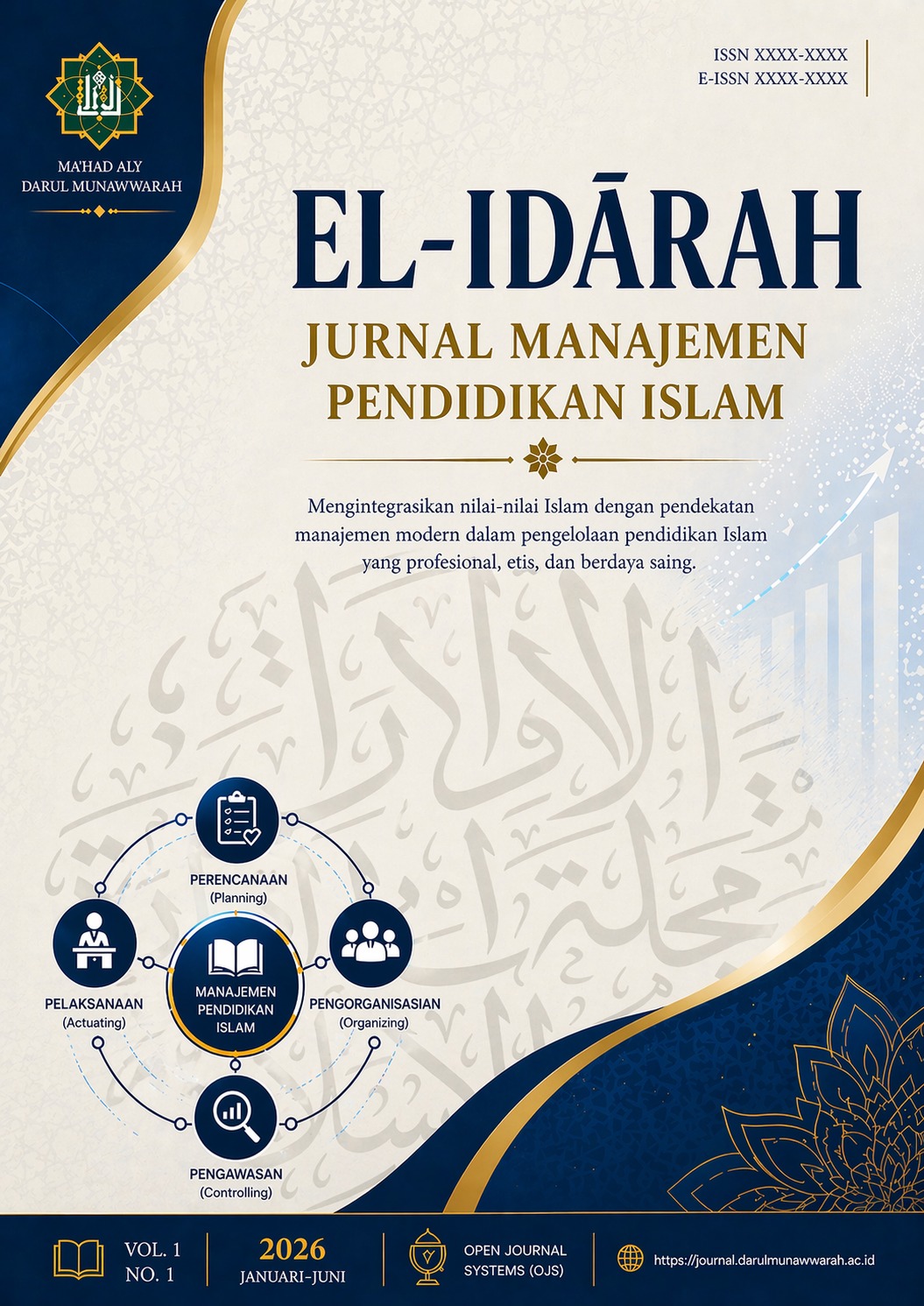 El Idarah
